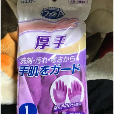 Găng tay Shaldan , làm từ 100% cao su tự nhiên dẻo dai, bền đẹp và không mùi, dễ giặt giũ, vệ sinh - nội địa Nhật Bản