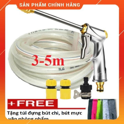 Bộ dây vòi xịt nước rửa xe,tưới cây ,tăng áp 3 lần,loại 3m,5m 206701-3 đầu đồng,cút,nối nhựa đ+ túi đựng bút