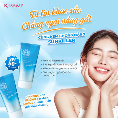 Essence Chống Nắng Bảo Vệ Toàn Diện SunKiller Kissme Perfect Water Essence N 50 G