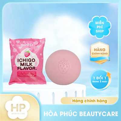 Xà Phòng Tắm Dưỡng Da Trắng Sáng Chiết Xuất Từ Sữa Và Dâu Tây Pelican Petit Berry Soap Strawberrry Milk (80 G)