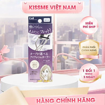 Uốn Mi Cong Thân Thép Không Gỉ Kai KQ-3164