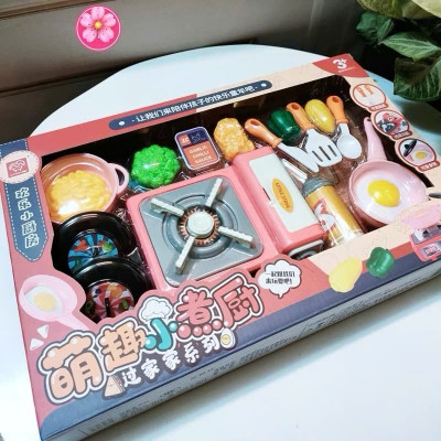 Đồ Chơi Nấu Ăn Cho Bé 16 Chi Tiết Happy Kitchen