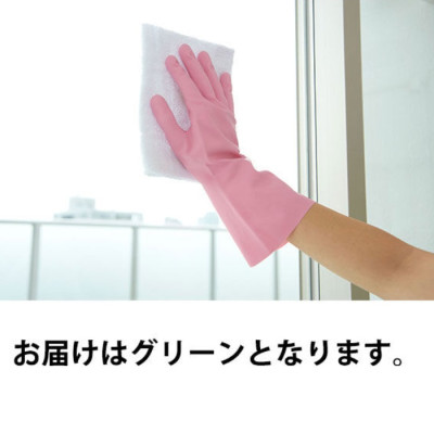 Găng tay cao su tự nhiên Dunlop màu hồng |size S.M| - Hàng nội địa Nhật Bản |nhập khẩu chính hãng|