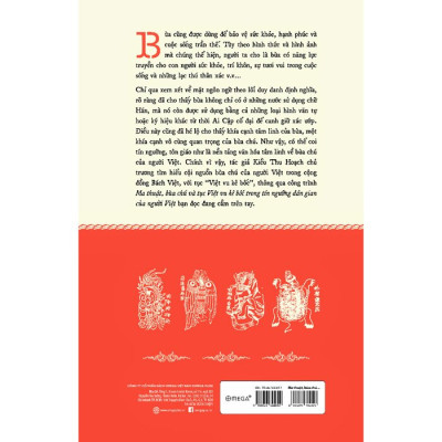  Ma Thuật, Bùa Chú và Tục Việt Vu Kê Bốc Trong Tín Ngướng Dân Gian Của Người Việt (Kiều Thu Hoạch - VL)