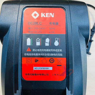 Đế sạc nhanh 20V - DC20LC Ken