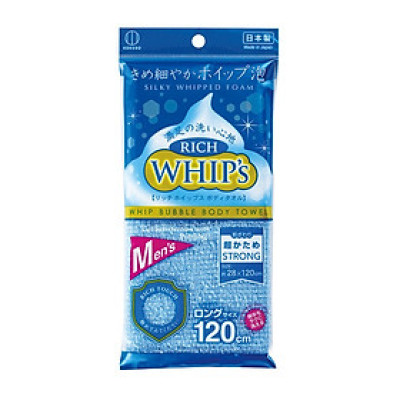 Khăn tắm tạo bọt Whip
