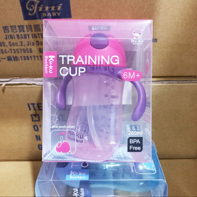 Bình nước cho bé 6 tháng tuổi KU.KU Duckbill nhựa PP cao cấp 260ml ku5485