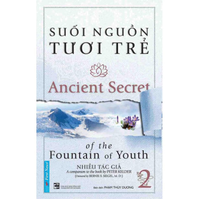 Sách - Combo Suối Nguồn Tươi Trẻ Tập 1 + Tập 2 - First News