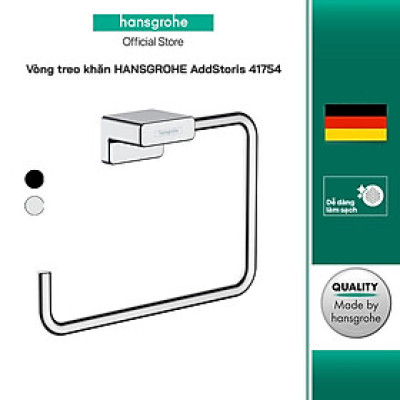 Vòng treo khăn hansgrohe AddStoris 41754