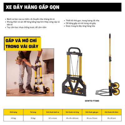 Xe Đẩy Tay 2 Bánh Cao Cấp Có Thể Gấp Gọn Stanley FT580