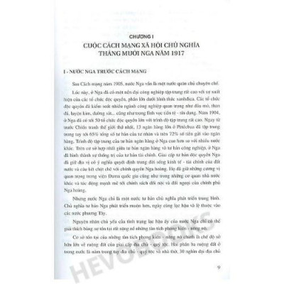 Sách - Lịch Sử Thế Giới Hiện Đại (1917-1995) - NXB Giáo Dục - HV