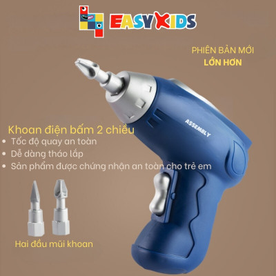 Đồ Chơi Lắp Ráp Lắp Ghép Vali Kỹ Sư Cho Bé, Đồ Chơi Nhập Vai Kèm Khoan Điện, Vặn Ốc Vít