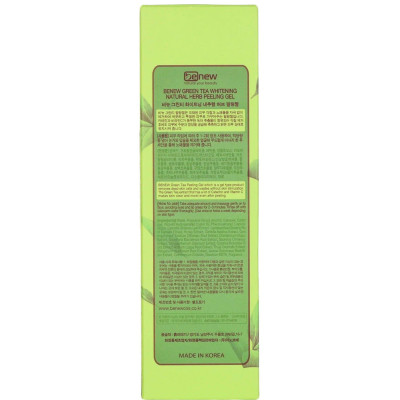 Kem tẩy da chết tế bào chết chiết xuất trà xanh Benew Pelling Gel Hàn Quốc (120ml)