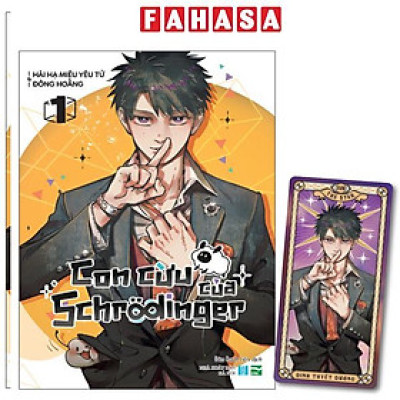 Sách - Con Cừu Của Schrödinger - Tập 1 - Tặng Kèm Bookmark Hai Mặt