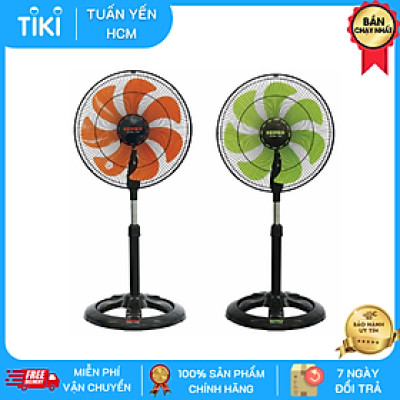 Quạt Lỡ Thân Sắt Senko LTS1636 (Hàng Chính Hãng) - Giao màu ngẫu nhiên