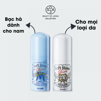Combo Lăn Khử Mùi Deonatulle Bạc Hà Cho Nam 20G + Cho Mọi Loại Da 20G