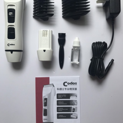 TÔNG ĐƠ CẮT TÓC SIÊU BÉN - SIÊU BỀN