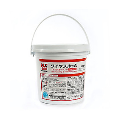 Mỡ bôi trơn hỗ trợ tháo lốp bánh xe NX360 Nhật Bản