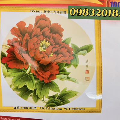 Tranh thêu kín chữ thập Hoa mẫu đơn DX1010, kích thước 50 x 50 cm