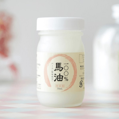 KEM DƯỠNG DẦU NGỰA NHẬT BẢN NGUYÊN CHẤT S SELECT