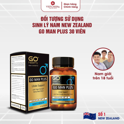 Bộ Sản Phẩm 2 Hộp Viên Uống Tăng Sinh Lý Nam New Zealand Go Man Plus 30 Viên | Giúp Tăng Cường Sinh Lực, Sinh Lý Ở Nam Giới - Nhập Khẩu Chính Hãng