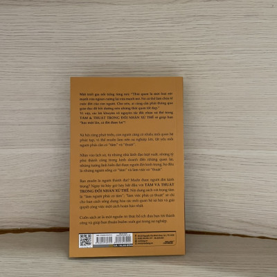 Tâm Và Thuật Trong Đối Nhân Xử Thế  - Vanlangbooks