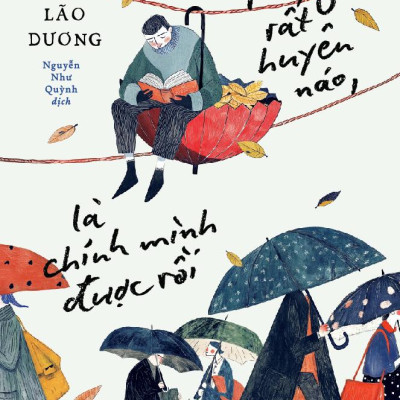 Thế Giới Rất Huyên Náo, Là Chính Mình Được Rồi