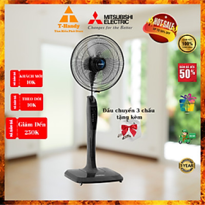Quạt đứng Mitsubishi LV16-RB (Model mới 2024) - Hàng chính hãng