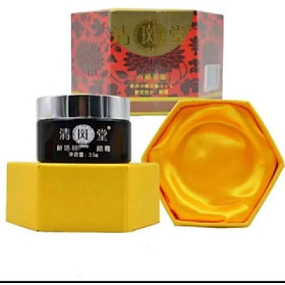 HỘP KEM TRỊ HẾT NÁM TÀN NHANG TỪ NHẬT BẢN CAO CẤP CHO MỌI NGƯỜI