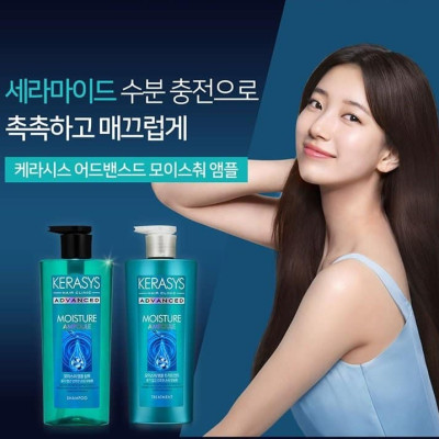 Dầu gội xả dưỡng ẩm Cao Cấp Kerasys Advanced Moisture Hàn Quốc 600ml