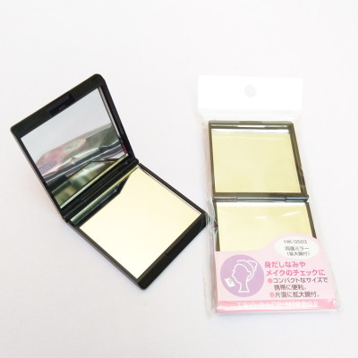 Gương Trang Điểm Gấp Gọn Chống Vỡ Kai HK0503