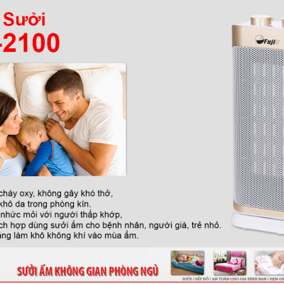 Quạt Sưởi Gốm Ceramic Fujie CH-2100 - Hàng Chính Hãng