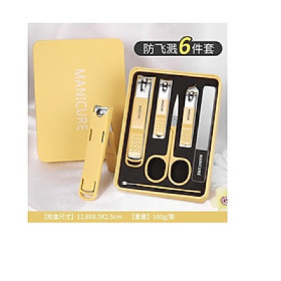 Bộ bấm móng tay cao cấp - Màu vàng ( 6 sản phẩm )