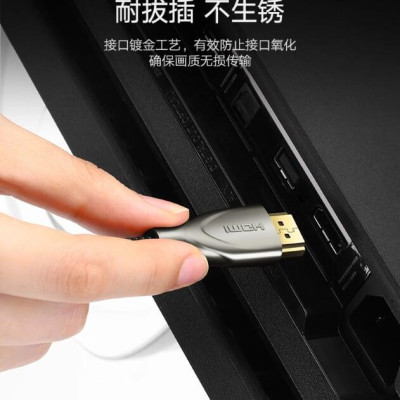 Ugreen UG50106HD131TK 1M màu Đen Cáp tín hiệu HDMI chuẩn 2.0 dây bọc lưới đầu hợp kim cao cấp - HÀNG CHÍNH HÃNG