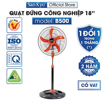 Quạt Đứng Công Nghiệp 18