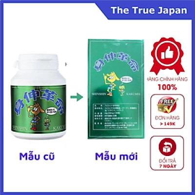 Thực Phẩm Chức Năng Tảo Tăng Chiều Cao Shinshin Kakumei Nhật Bản