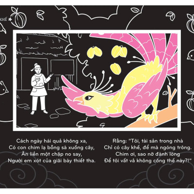 Sách Chiếu Bóng Thần Kỳ - Cây Khế