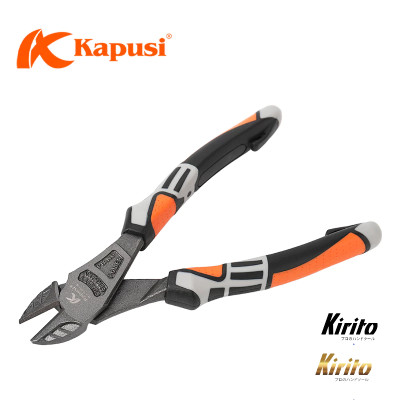 Kìm cắt đa năng công nghiệp Nhật Kapusi JAPAN 7.5inch/ 190mm thép CR-V cao cấp k8001