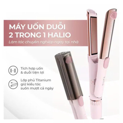 Máy Uốn Duỗi Tạo Kiểu Halio 2 In 1 Airplus Hair Styler - Hàng Chính Hãng