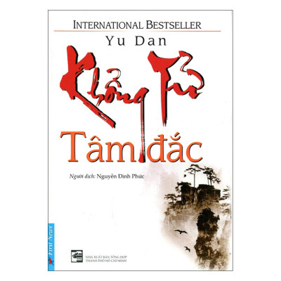 Combo Khổng Tử Tâm Đắc (Tái Bản) + Đắc Nhân Tâm