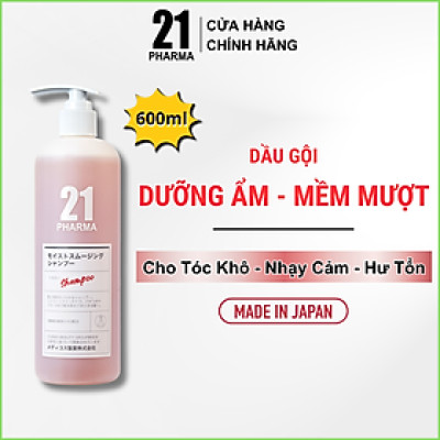 Combo Dầu Gội + Dâu Xả Dưỡng Ẩm Mêm Mượt Tóc chuyên sâu Pharma 21 Nhật Bản - Chai 600ml