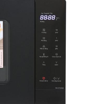 Lò vi sóng điện tử Panasonic NN-ST34NBYUE Dung tích 25L, Công suất 900W, 10 thực đơn cài đặt sẵn - Hàng chính hãng - Bảo hành chính hãng 12 tháng, Chất lượng Nhật bản