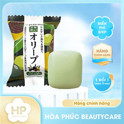 Xà Phòng Cấp Ẩm Và Dưỡng Mịn Da Olive Pelican Family Soap Olive 80 G