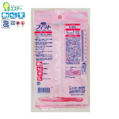 Găng tay cao su mềm Shaldan Family Soft Fit - Hàng nội địa Nhật Bản |Size M.L| |nhập khẩu chính hãng| 