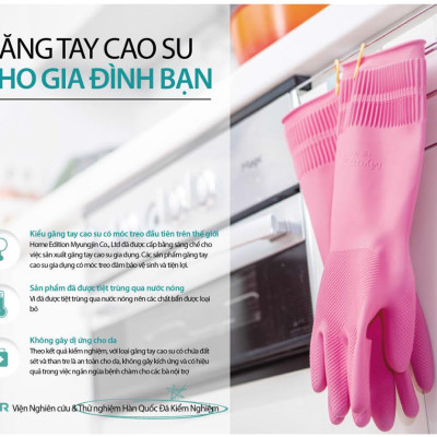 Bộ 2 Đôi Găng Tay Cao Su Tự Nhiện Hàn Quốc Có Móc 38 Cm