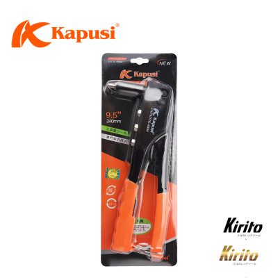 Kìm rút đinh tán rive Nhật Bản KAPUSI 10 inch (25cm), size đinh: 2.4mm, 3.2mm, 4mm, 4.8mm - K6800
