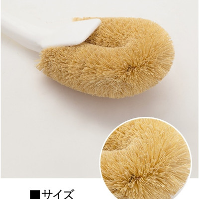 Chổi cọ rửa Bồn cầu/Tolet - Hàng nội địa Nhật Bản