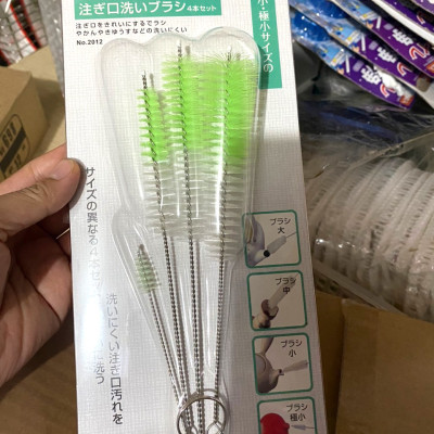 Bộ dụng cụ cọ rửa bình nước nhà bếp KM-2012 hàng Nhật