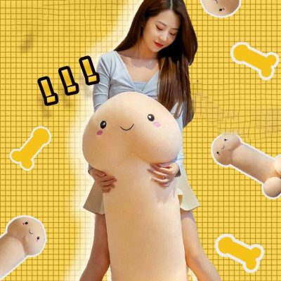 Thú nhồi bông ciu ciu siêu đáng yêu - Quà tặng gấu bông ciu ciu - Size từ 70cm đến 100cm - Gối ôm ciu ciu kem nâu