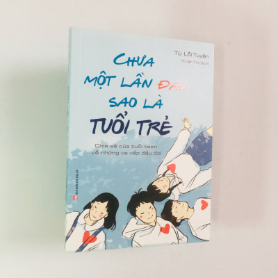 Combo 2 cuốn: Làm Thế Nào Để Ôm Một Chú Nhím - 12 Bí Quyết Kết Nối Với Trẻ Vị Thành Niên + Chưa Một Lần Đau Sao Là Tuổi Trẻ